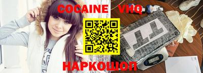 сатива Конаково