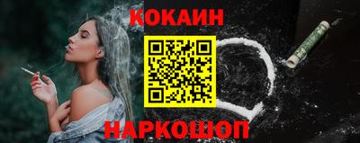 сатива Конаково