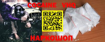 сатива Конаково
