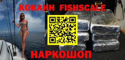 mdma Комсомольск-на-Амуре