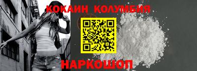 сатива Конаково