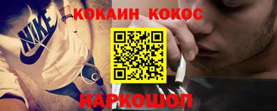 сатива Конаково