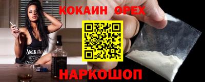 первитин Коммунар
