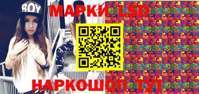 сатива Конаково