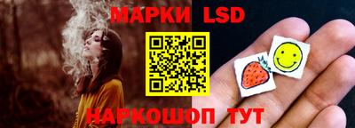 mdma Комсомольск-на-Амуре