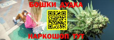 mdma Комсомольск-на-Амуре