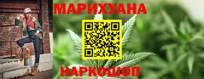 сатива Конаково