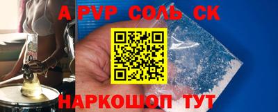 mdma Комсомольск-на-Амуре