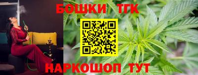 первитин Коммунар