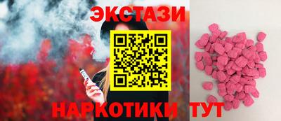 первитин Коммунар