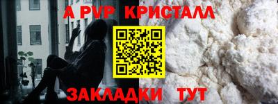 mdma Комсомольск-на-Амуре