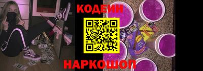 сатива Конаково