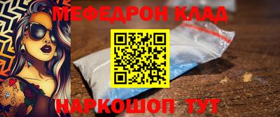 сатива Конаково