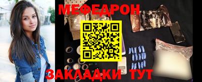 первитин Коммунар