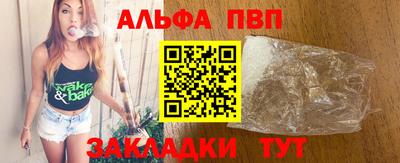 mdma Комсомольск-на-Амуре