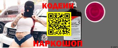 первитин Коммунар