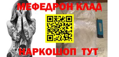 сатива Конаково
