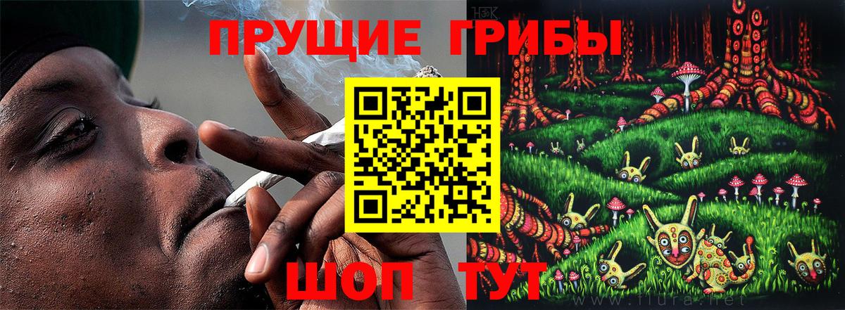 ГАШИШ  Вейп ТГК  КОКАИН  Купить наркотики  Кетамин  Кимры  Меф кристаллы  Кодеин  Вход с VPN 