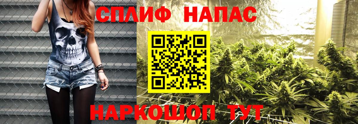 Кимры  Конопля гибрид  Вход с VPN  Шишки марихуана VHQ  Марихуана MAZAR  Канабис ГИДРОПОН 